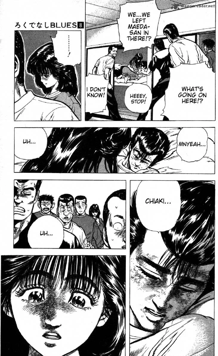 Rokudenashi Blues Chapter 76 page 19