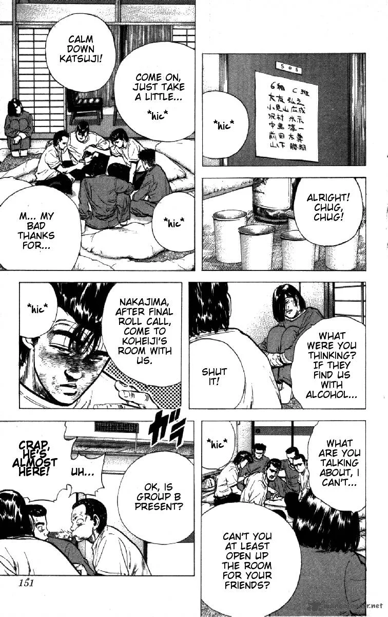 Rokudenashi Blues Chapter 76 page 5