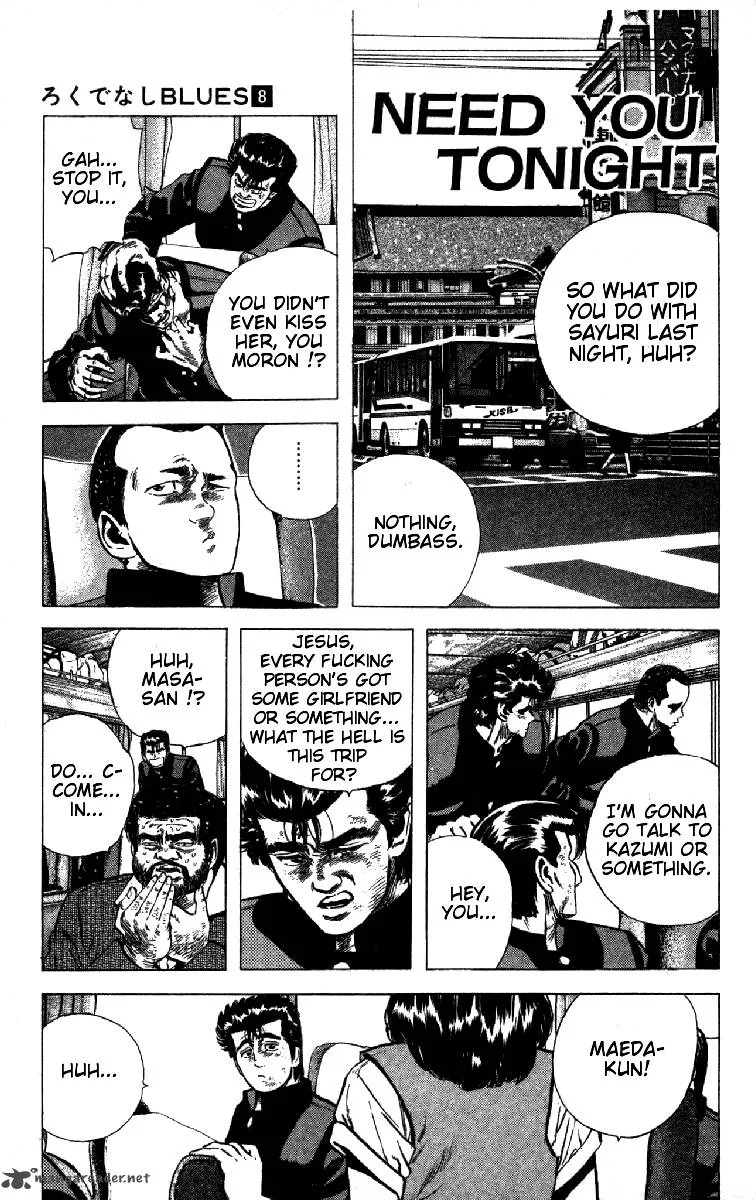 Rokudenashi Blues Chapter 76 page 1