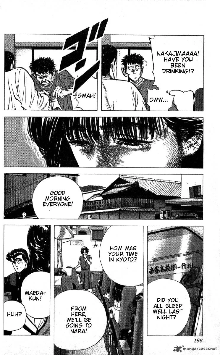 Rokudenashi Blues Chapter 76 page 20