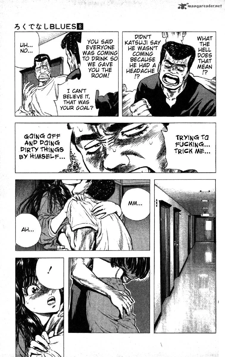 Rokudenashi Blues Chapter 76 page 15