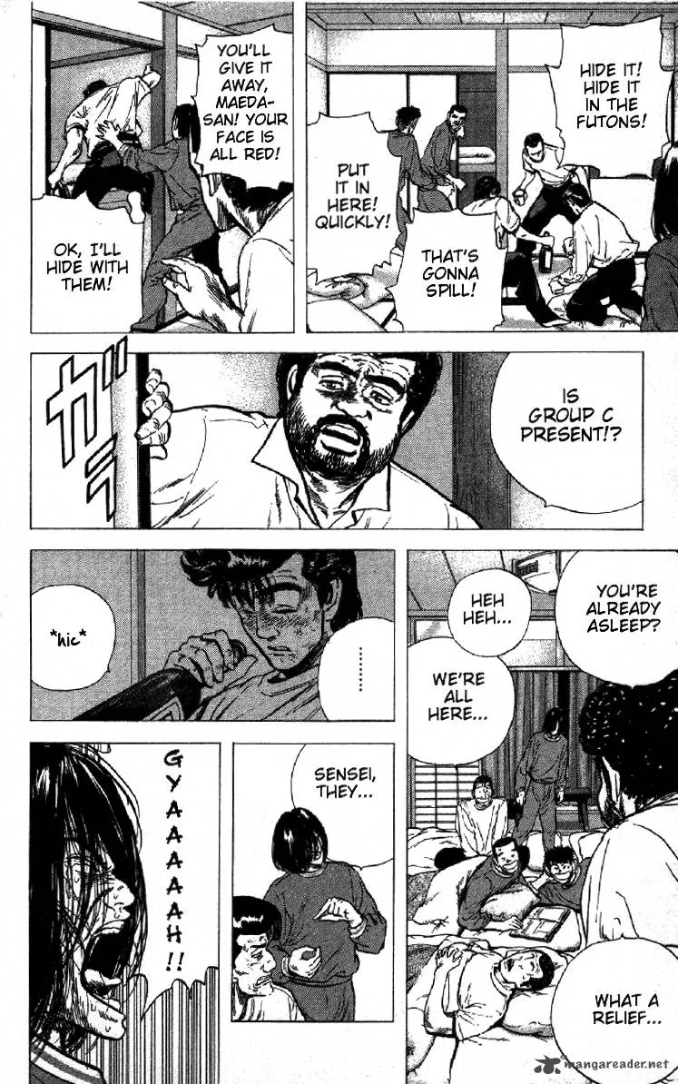 Rokudenashi Blues Chapter 76 page 6