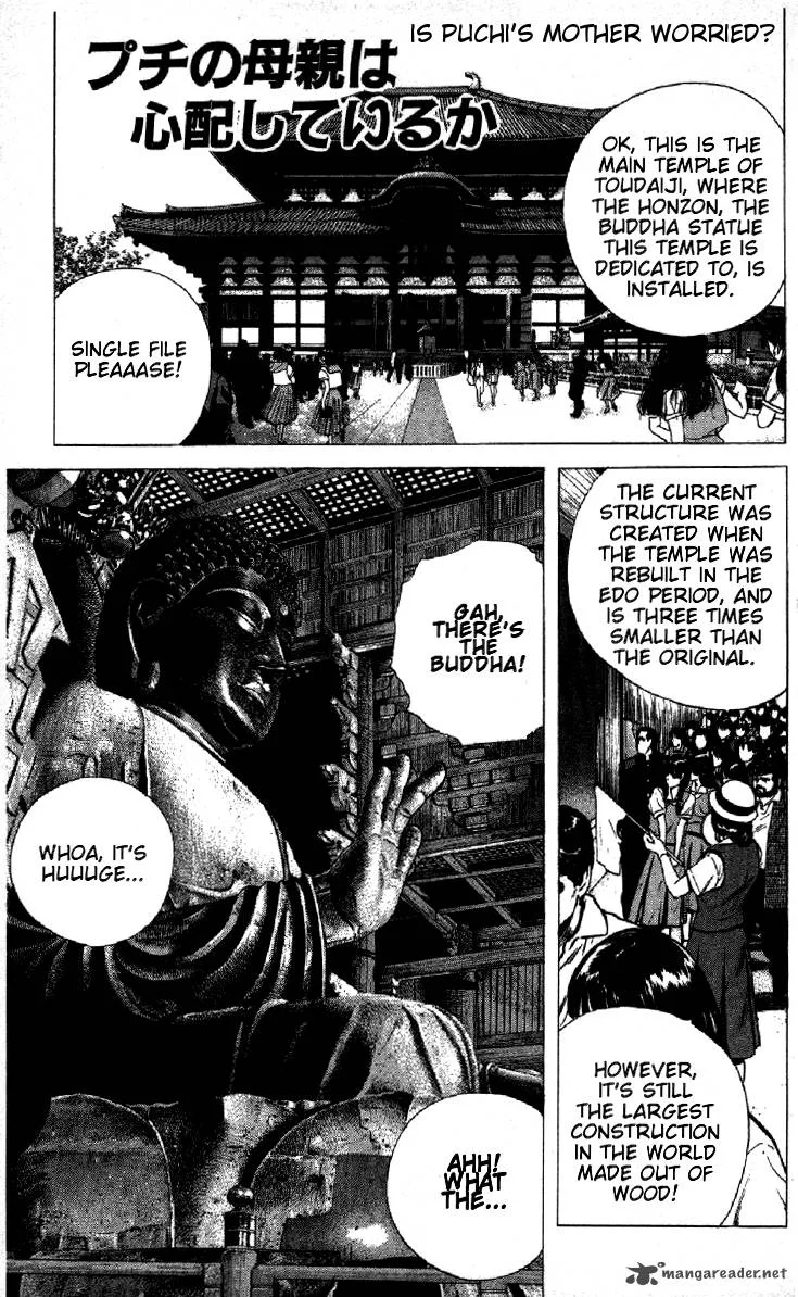 Rokudenashi Blues Chapter 77 page 1