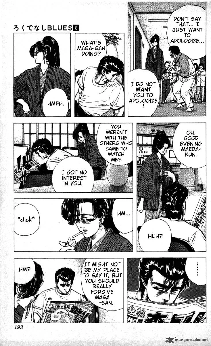 Rokudenashi Blues Chapter 78 page 5