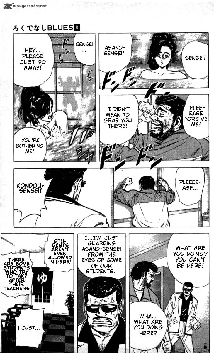 Rokudenashi Blues Chapter 78 page 3