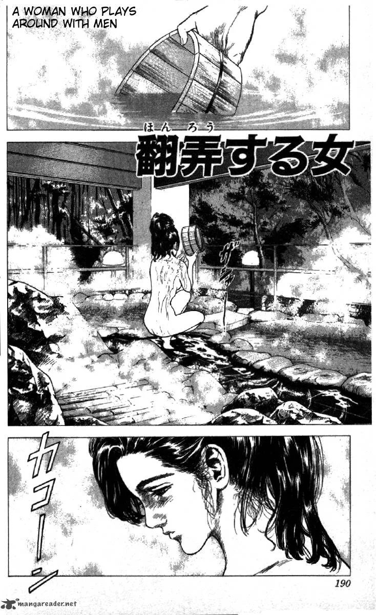 Rokudenashi Blues Chapter 78 page 2