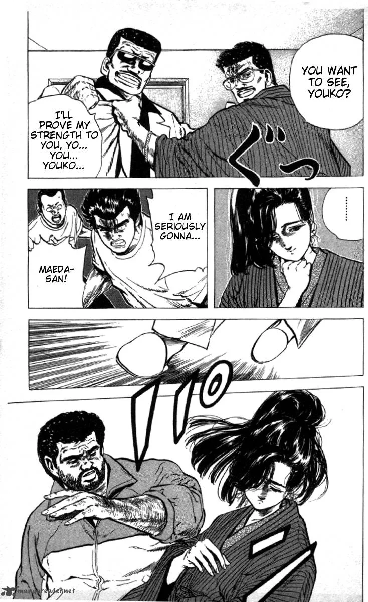 Rokudenashi Blues Chapter 78 page 17