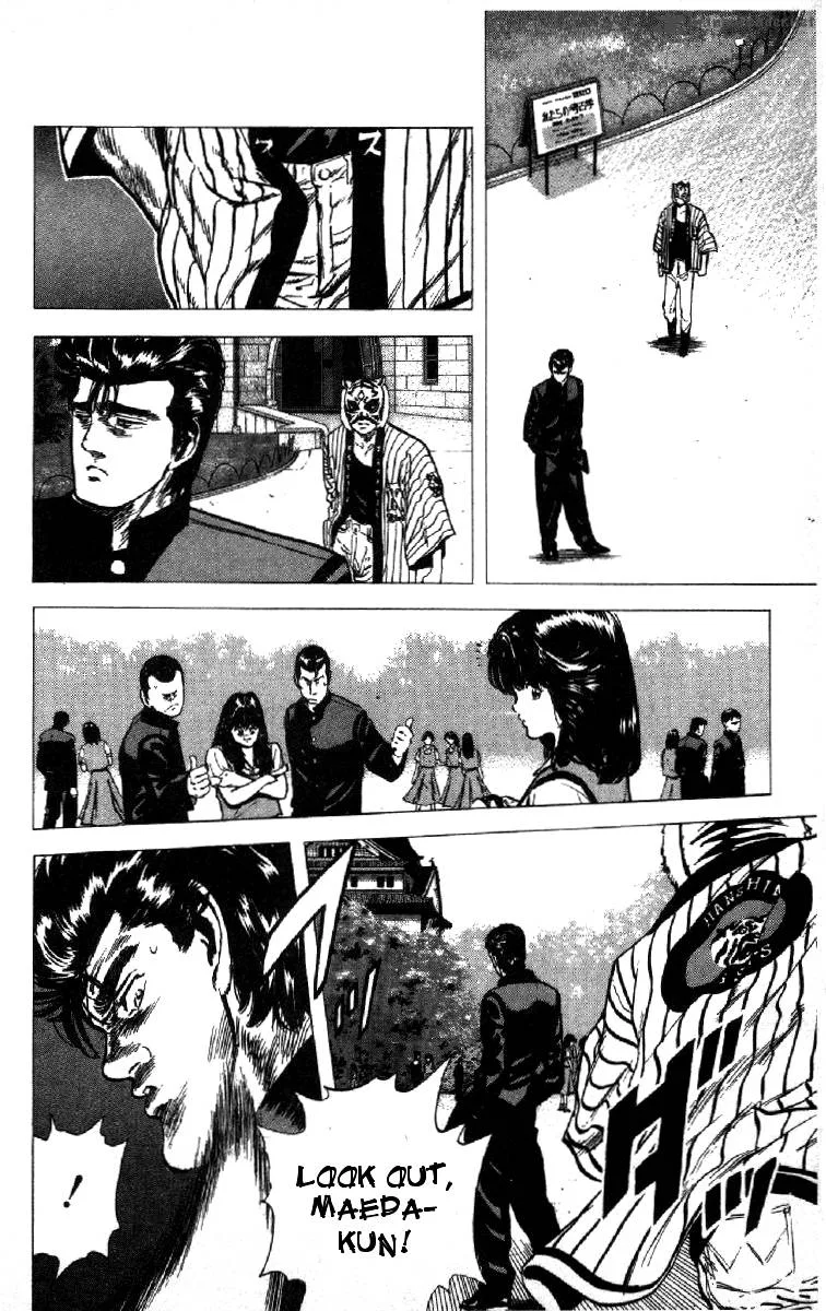 Rokudenashi Blues Chapter 79 page 22