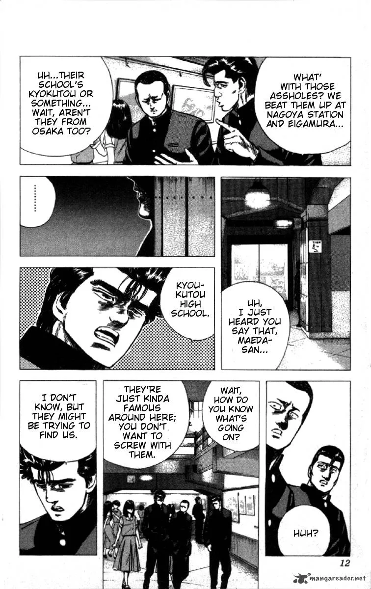 Rokudenashi Blues Chapter 79 page 12