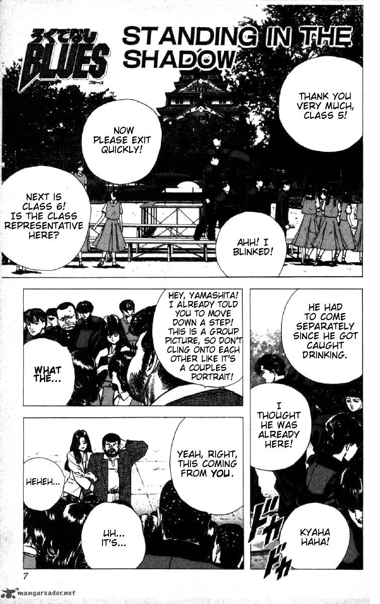 Rokudenashi Blues Chapter 79 page 7