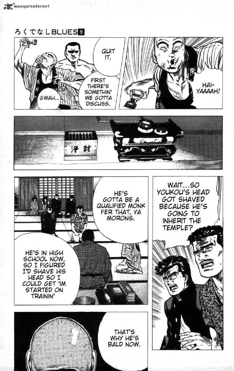 Rokudenashi Blues Chapter 81 page 7
