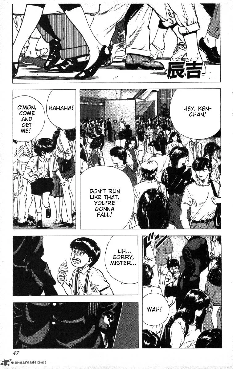 Rokudenashi Blues Chapter 81 page 1