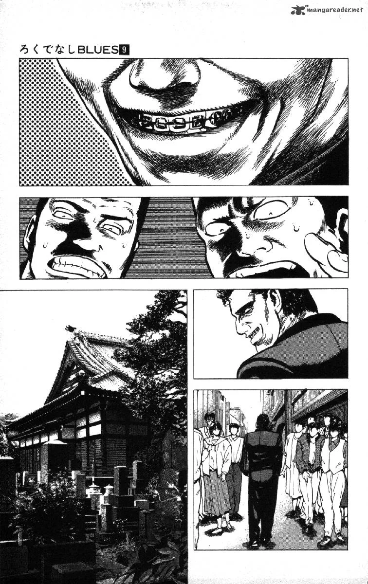 Rokudenashi Blues Chapter 81 page 5