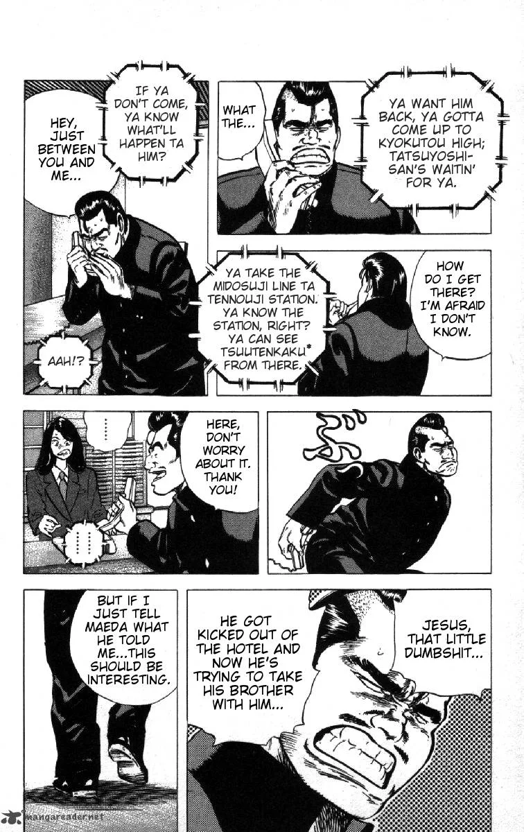 Rokudenashi Blues Chapter 81 page 16