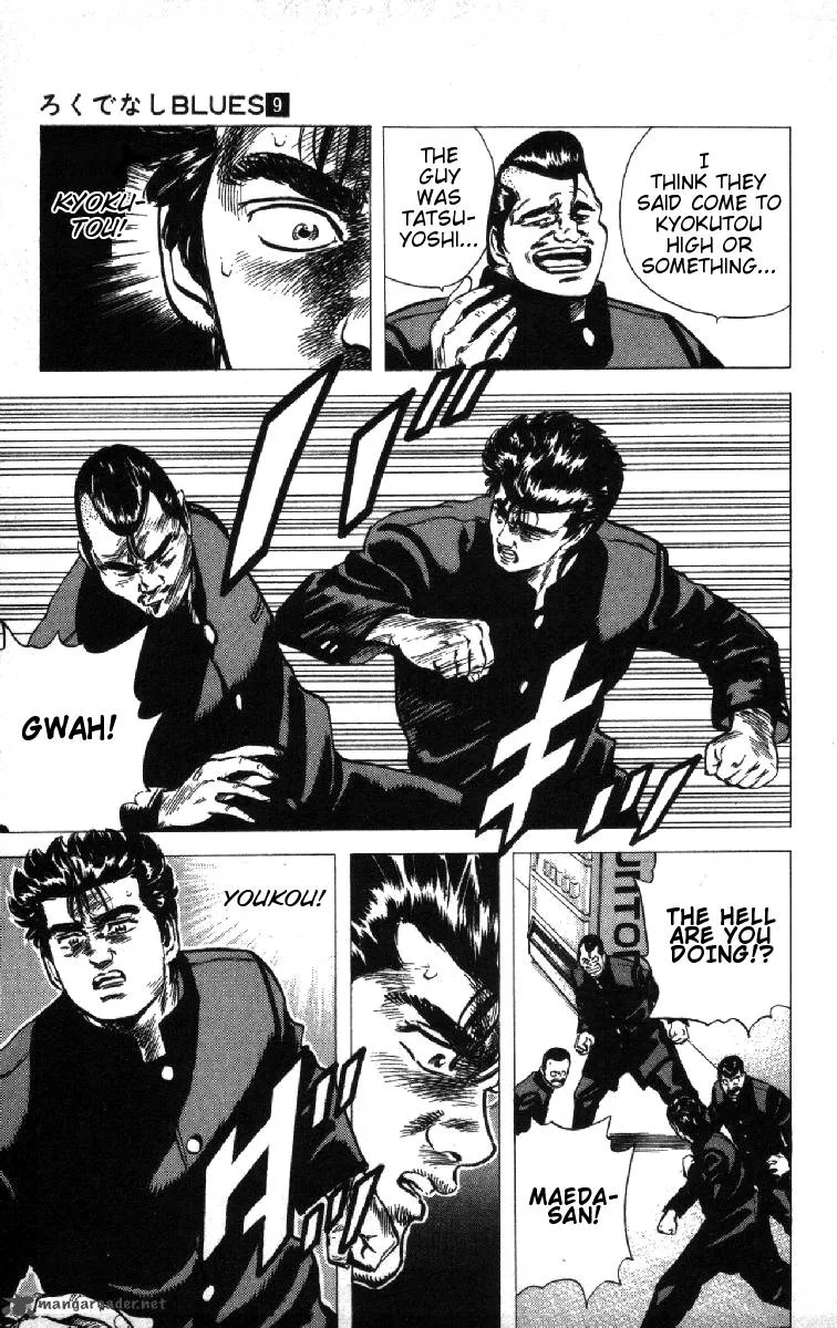 Rokudenashi Blues Chapter 81 page 19