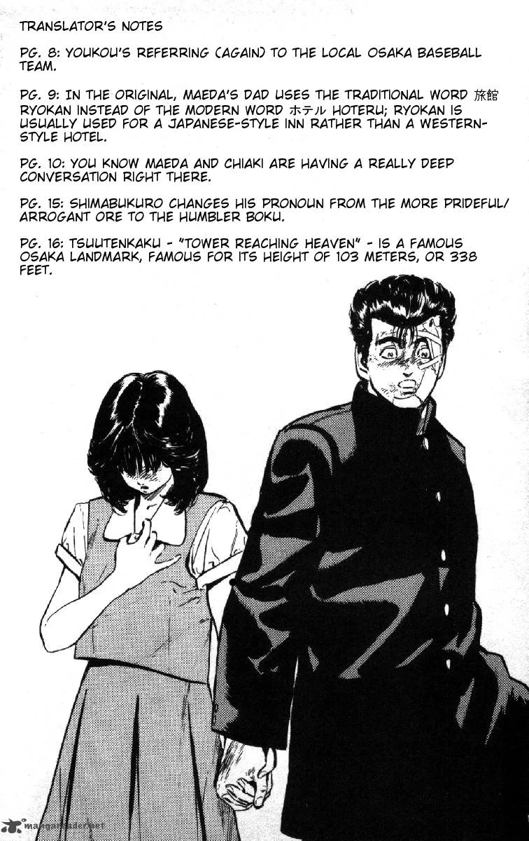 Rokudenashi Blues Chapter 81 page 20