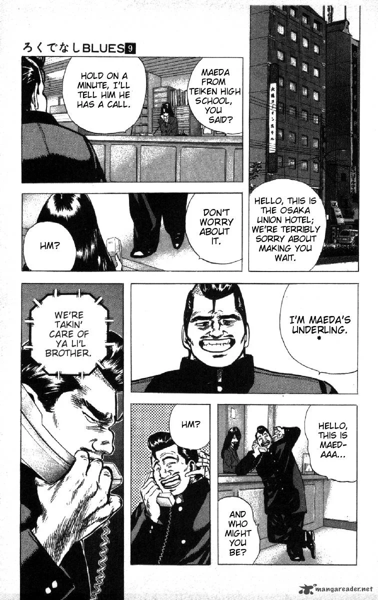 Rokudenashi Blues Chapter 81 page 15