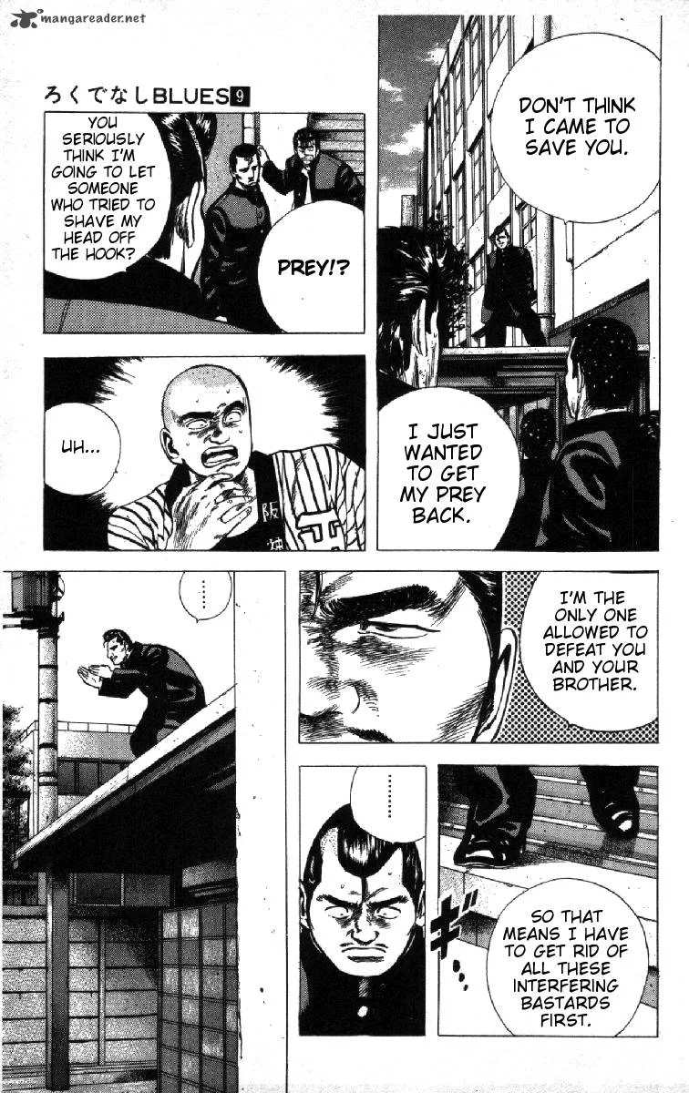 Rokudenashi Blues Chapter 83 page 2