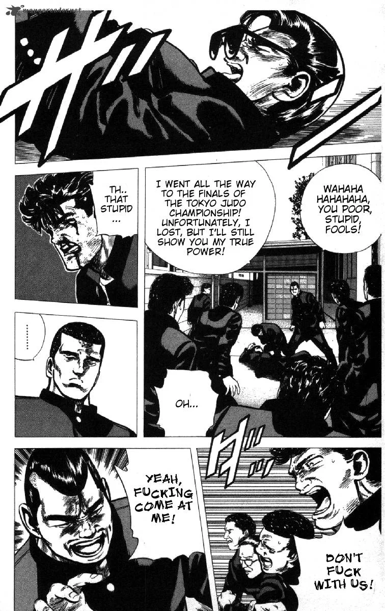 Rokudenashi Blues Chapter 83 page 5