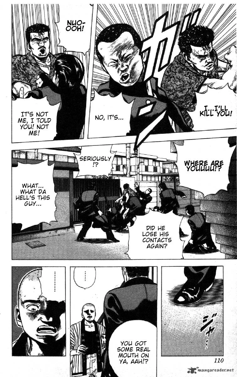 Rokudenashi Blues Chapter 84 page 6