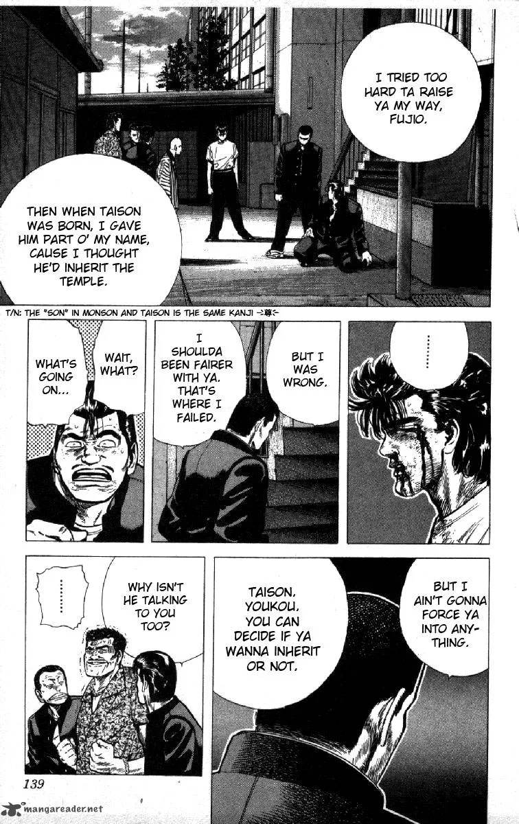 Rokudenashi Blues Chapter 85 page 16