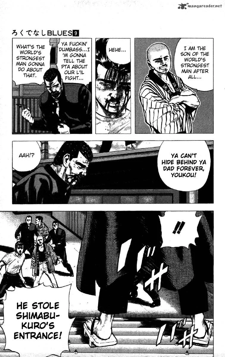Rokudenashi Blues Chapter 85 page 6
