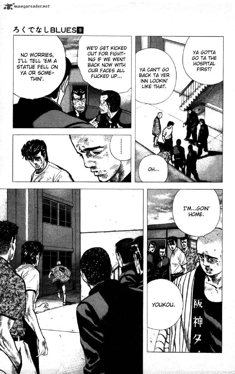 Rokudenashi Blues Chapter 85 page 18