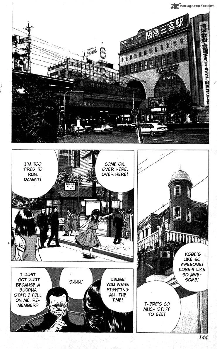 Rokudenashi Blues Chapter 86 page 2