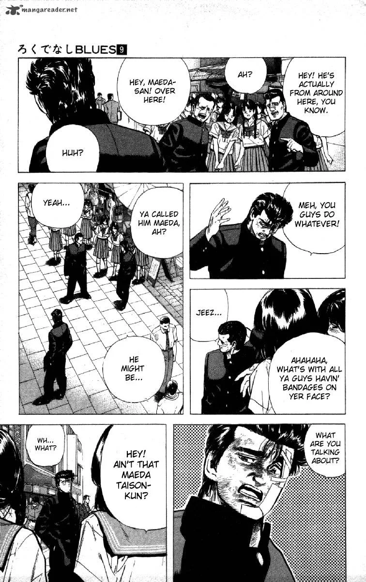 Rokudenashi Blues Chapter 86 page 15