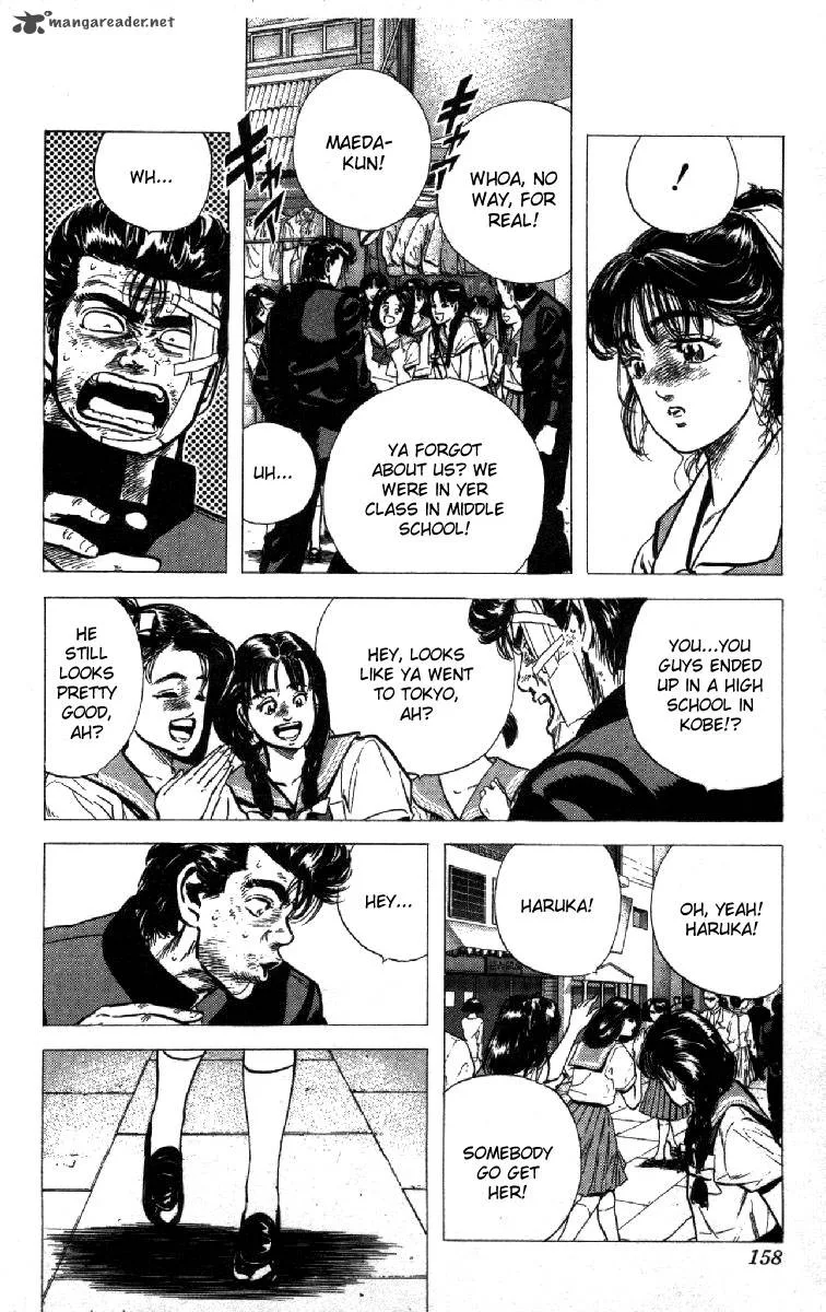 Rokudenashi Blues Chapter 86 page 16