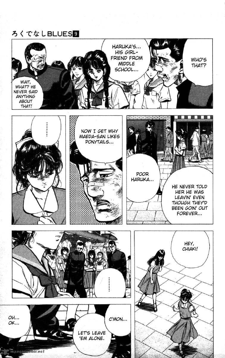 Rokudenashi Blues Chapter 86 page 19