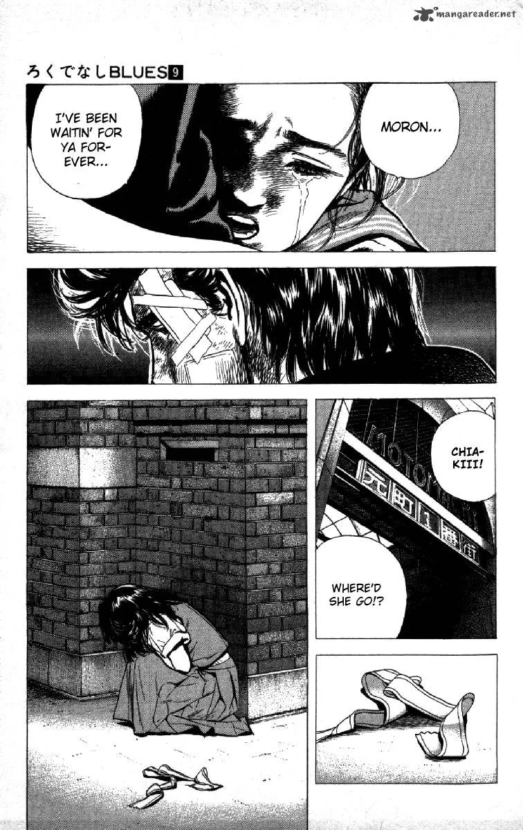 Rokudenashi Blues Chapter 86 page 21
