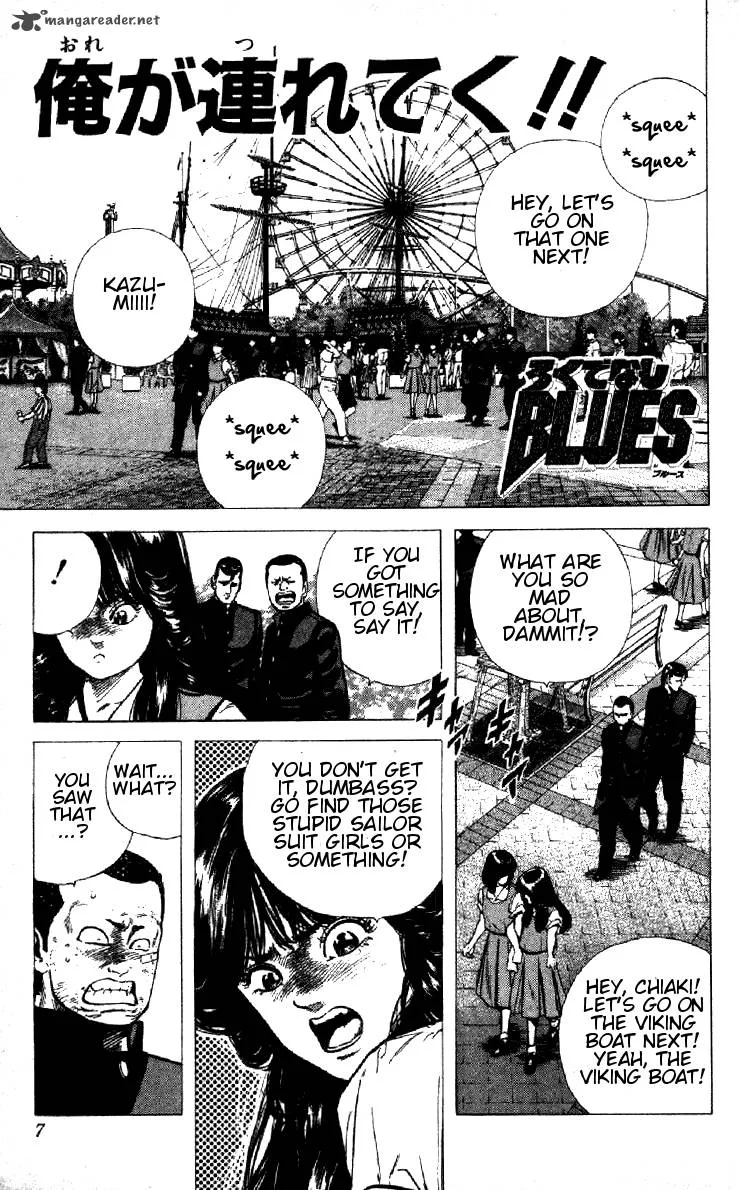 Rokudenashi Blues Chapter 89 page 1