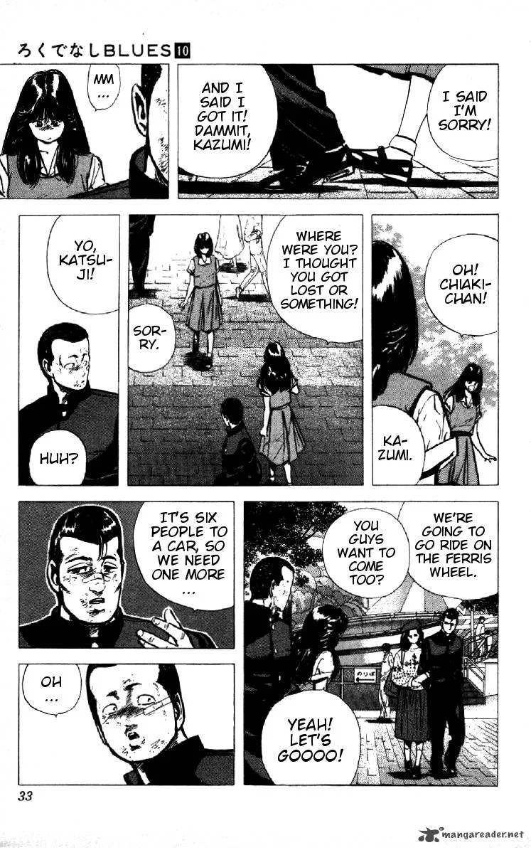 Rokudenashi Blues Chapter 90 page 7