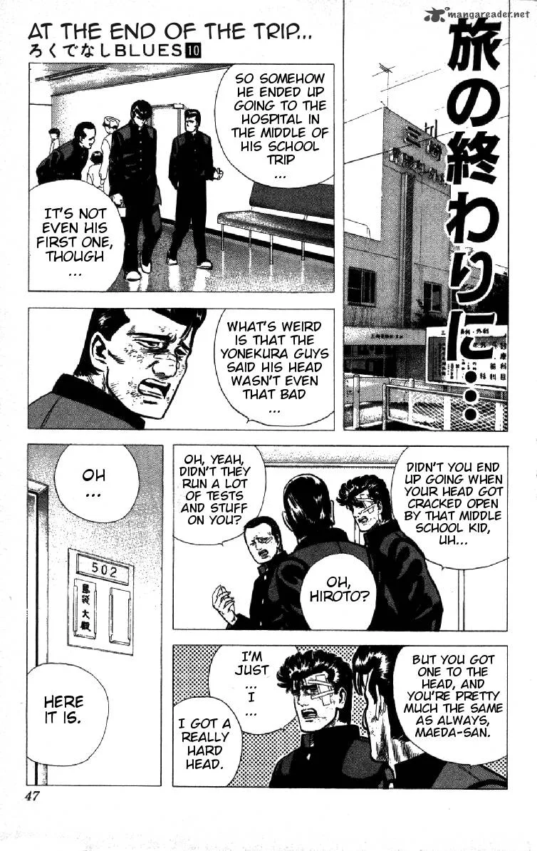 Rokudenashi Blues Chapter 91 page 1