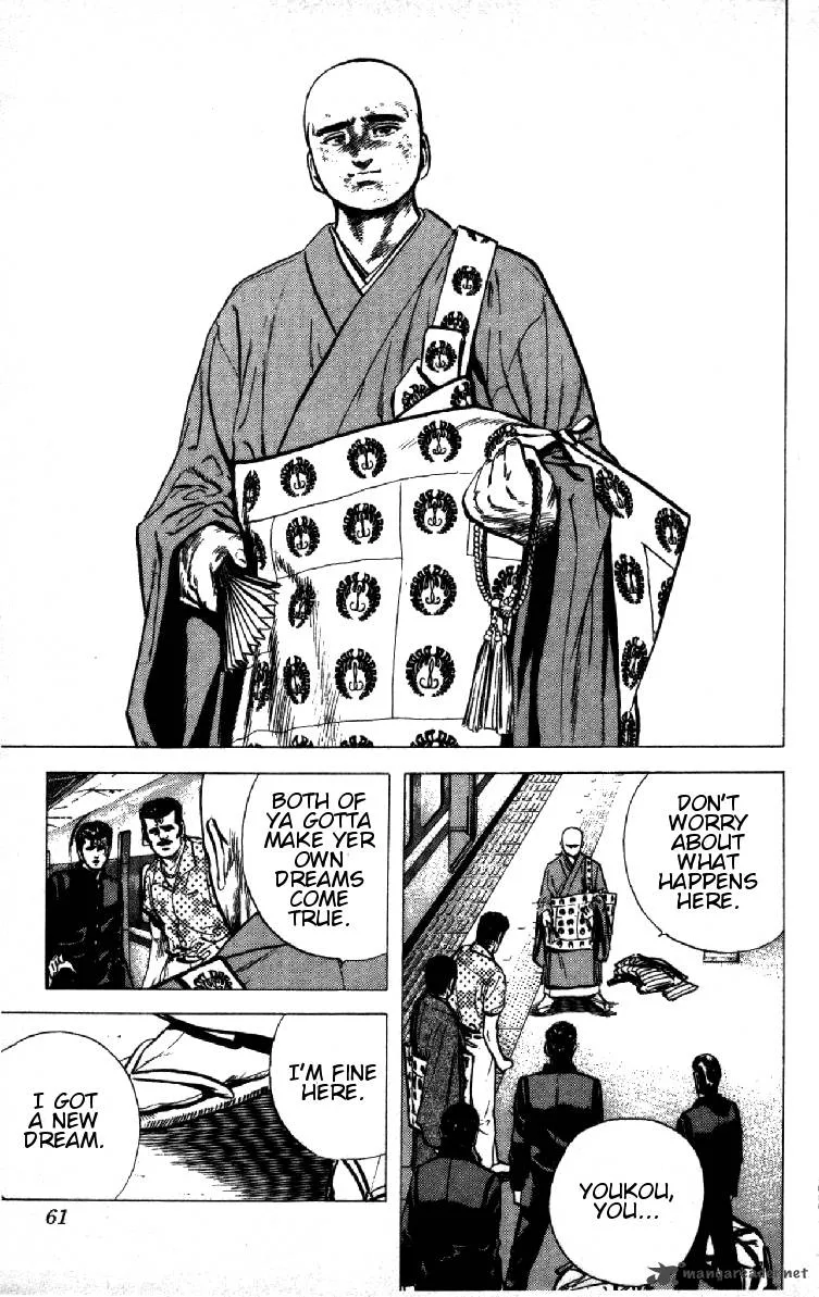 Rokudenashi Blues Chapter 91 page 15