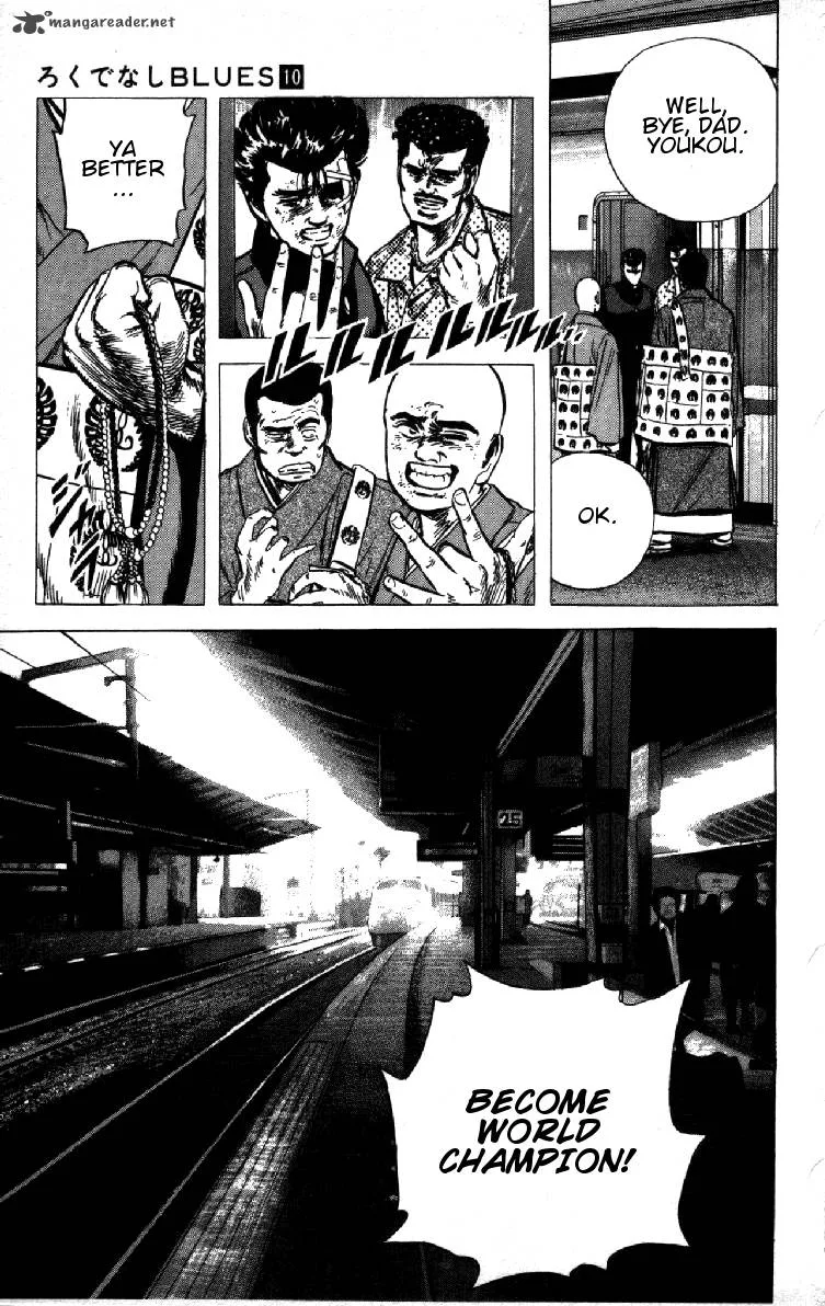 Rokudenashi Blues Chapter 91 page 19
