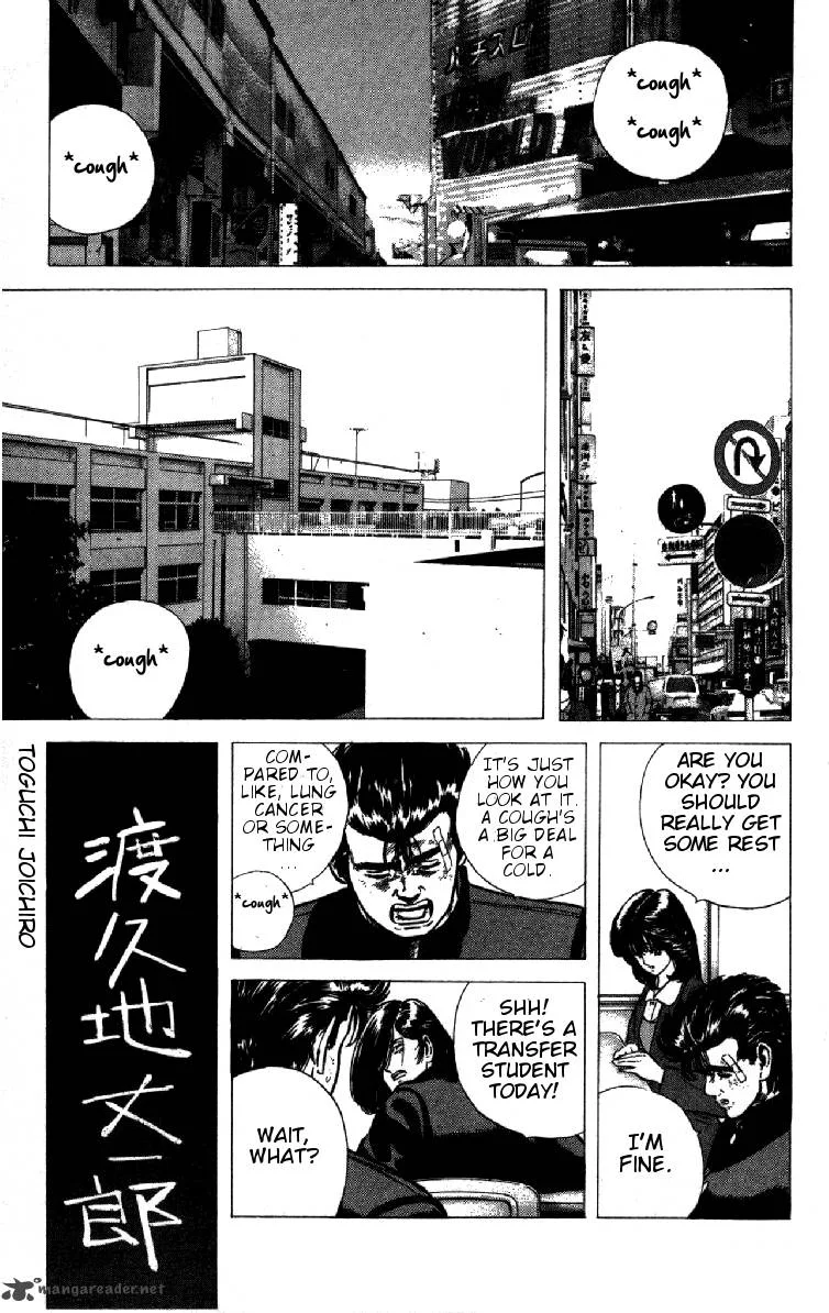 Rokudenashi Blues Chapter 92 page 9