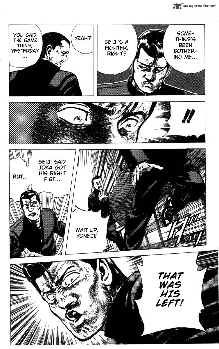 Rokudenashi Blues Chapter 93 page 23