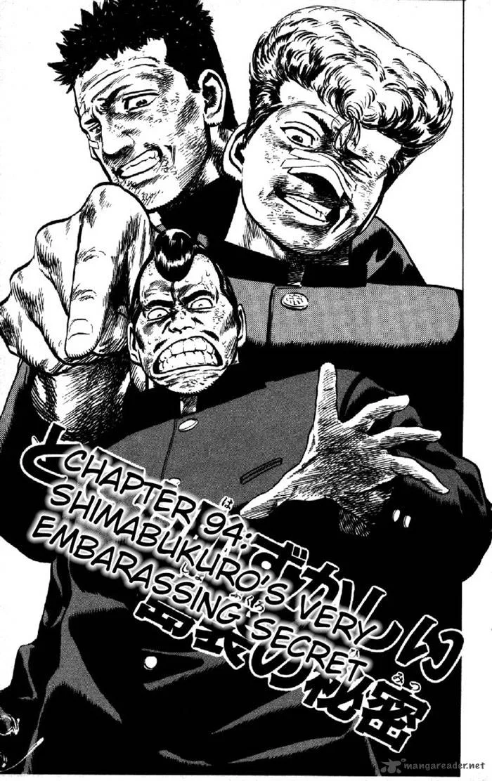 Rokudenashi Blues Chapter 94 page 1