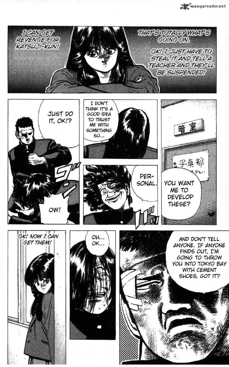 Rokudenashi Blues Chapter 95 page 4