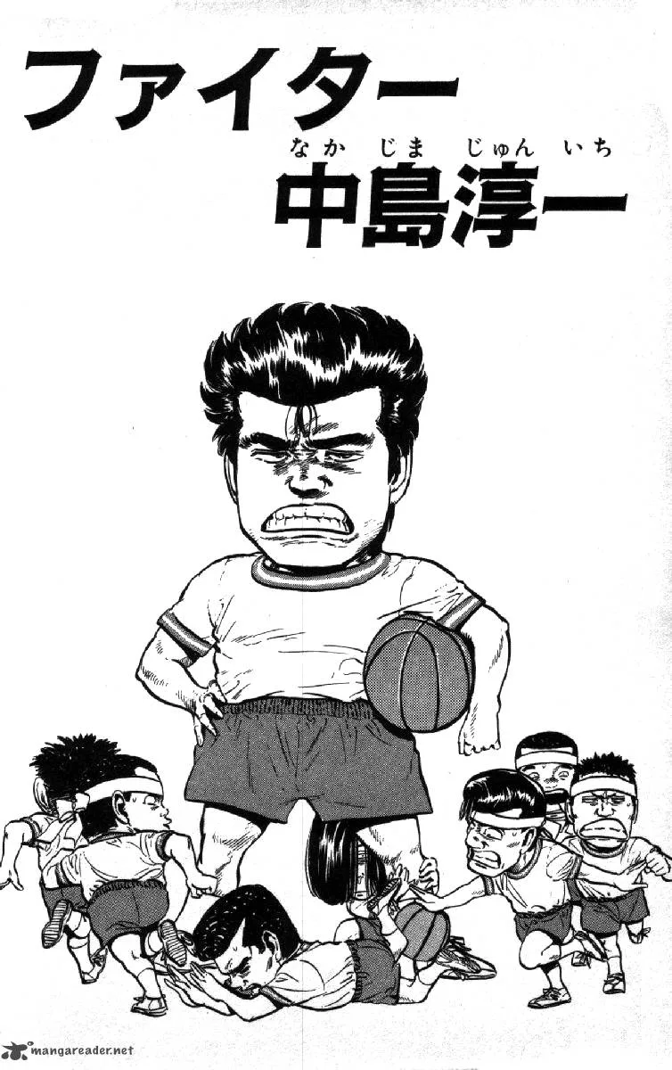 Rokudenashi Blues Chapter 96 page 2