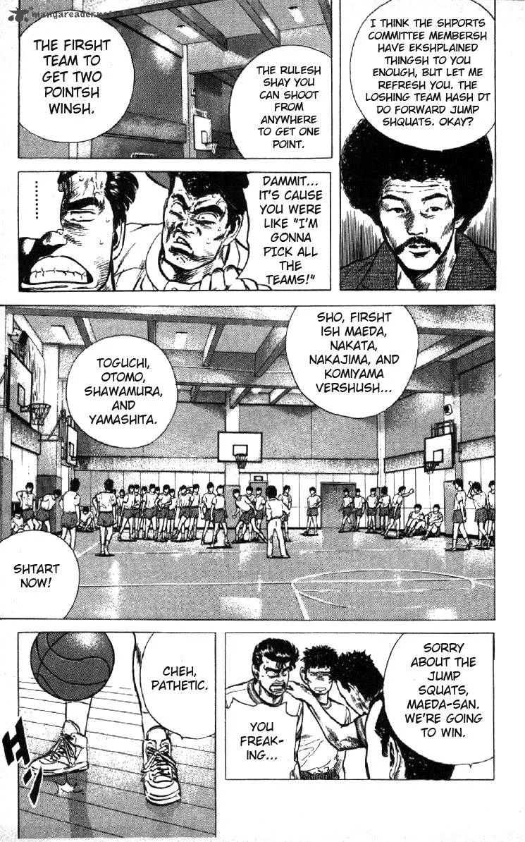 Rokudenashi Blues Chapter 96 page 7