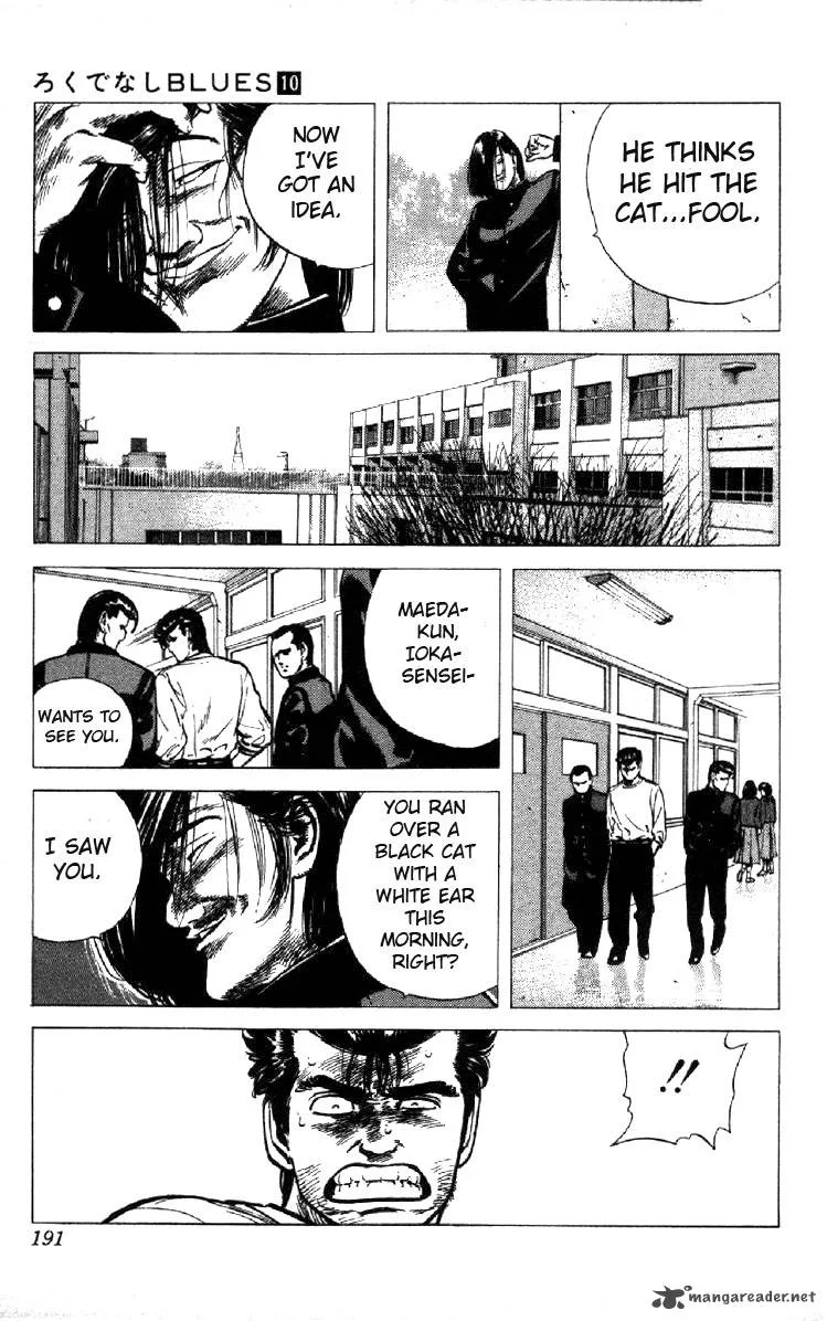 Rokudenashi Blues Chapter 97 page 13