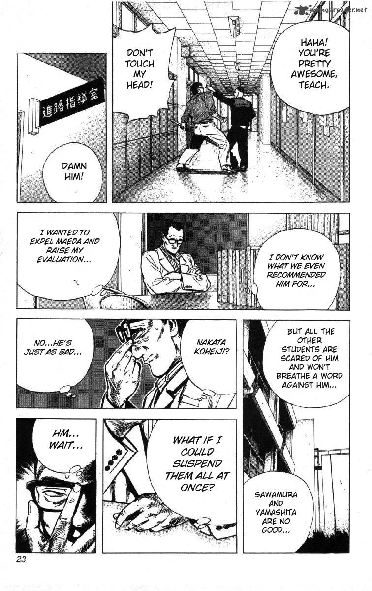 Rokudenashi Blues Chapter 98 page 17