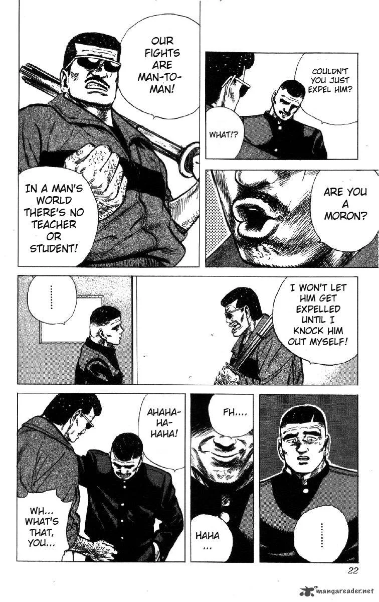 Rokudenashi Blues Chapter 98 page 16