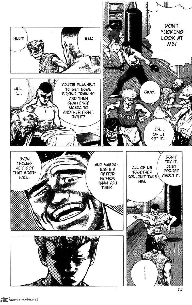 Rokudenashi Blues Chapter 98 page 8