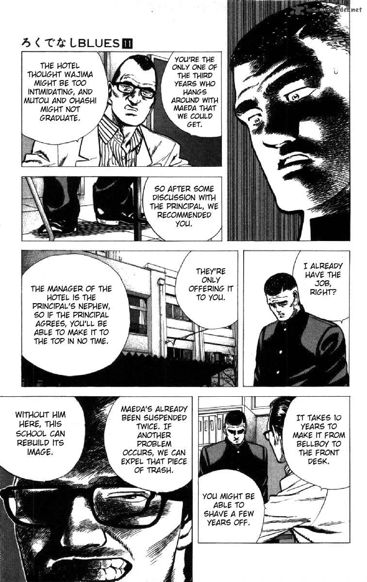 Rokudenashi Blues Chapter 98 page 13