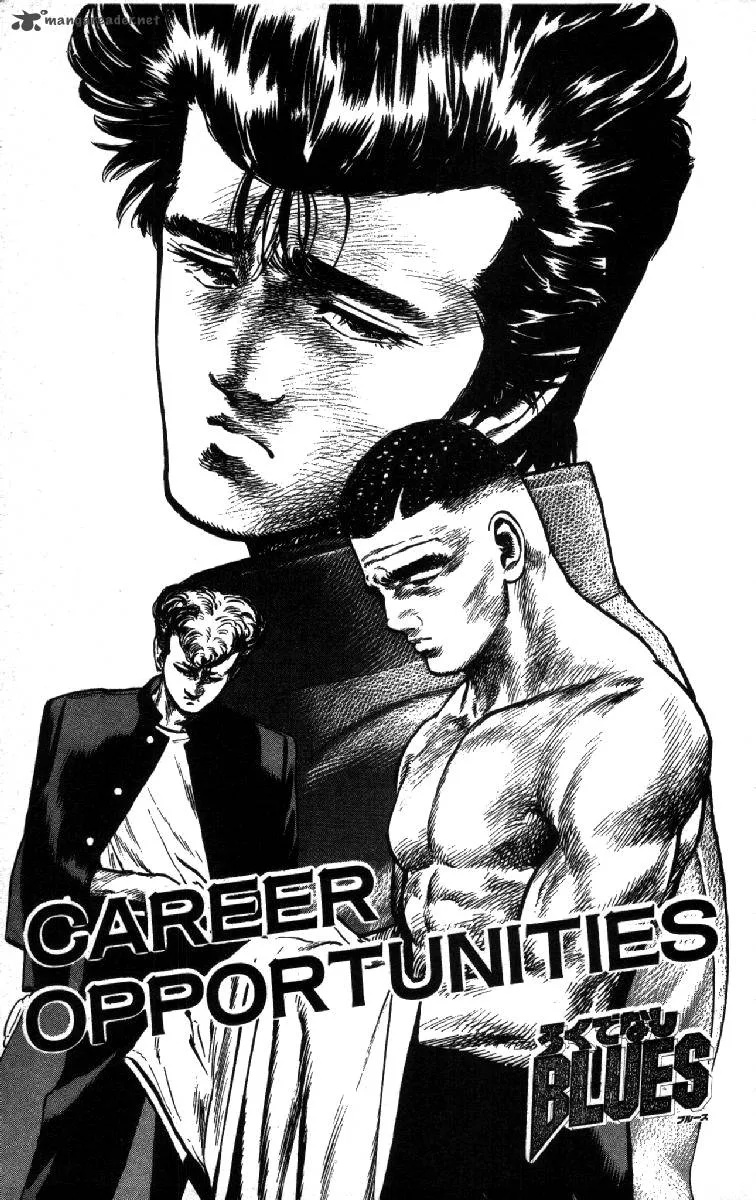 Rokudenashi Blues Chapter 98 page 1