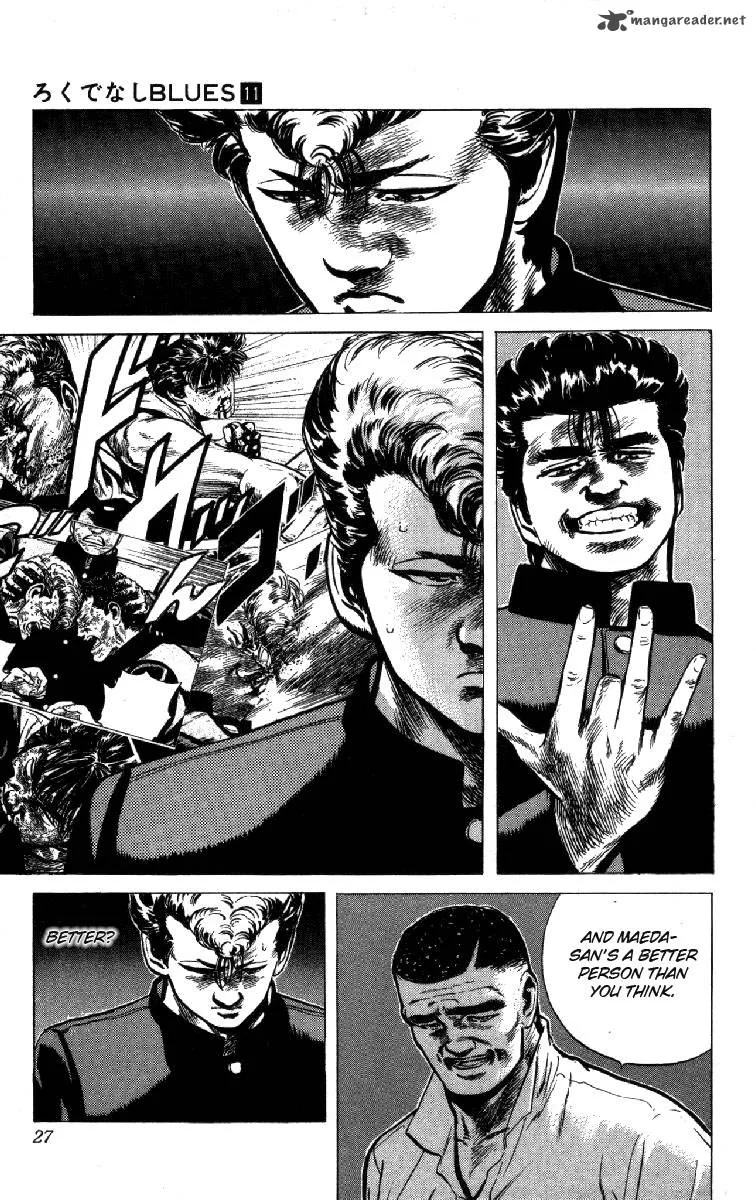 Rokudenashi Blues Chapter 99 page 2